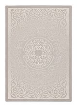 Ковер GALAXY cut-loop Galaxy Agnella Klaro white